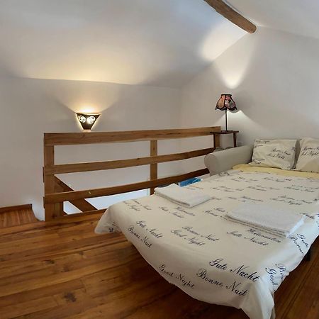 Гостьовий будинок Quinta Da Fontoura Alquerubim Екстер'єр фото